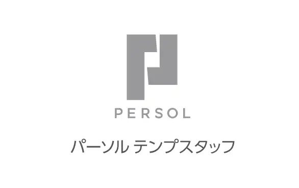 パーソルテンプスタッフ株式会社