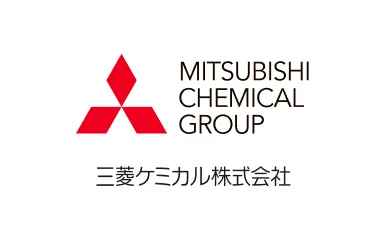 三菱ケミカル株式会社