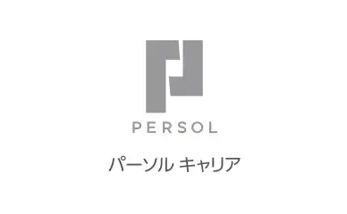 パーソルキャリア株式会社